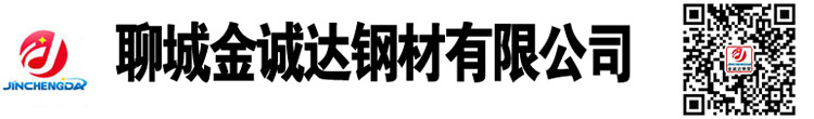 生產(chǎn)制造異型鋼管廠(chǎng)家|異型鋼管廠(chǎng)家|六角鋼管,八角鋼管廠(chǎng)家,三角鋼管廠(chǎng)家， 異型鋼管生產(chǎn)廠(chǎng)家